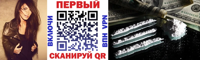 как найти   Суворов  АМФЕТАМИН VHQ 
