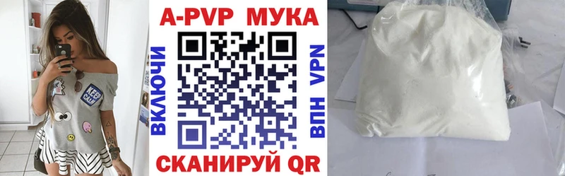 mega сайт  Суворов  А ПВП мука 