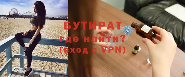 гашиш Аркадак