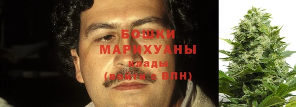 гашиш Аркадак