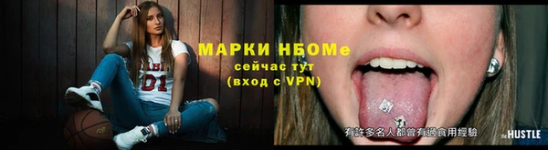 гашиш Аркадак