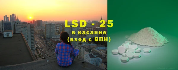 гашиш Аркадак