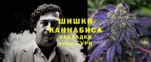 гашиш Аркадак