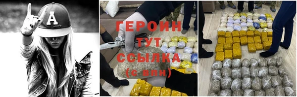 гашиш Аркадак