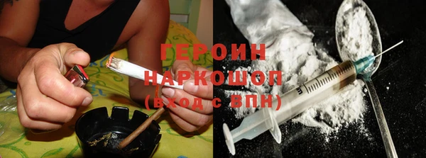 гашиш Аркадак