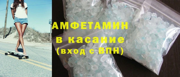 гашиш Аркадак