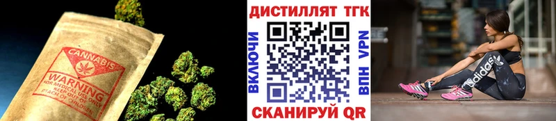 Дистиллят ТГК жижа  Суворов 